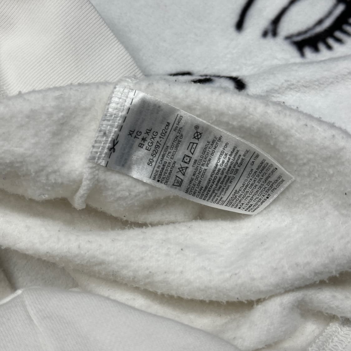 GAP 갭 화이트 후드티 상품이미지4