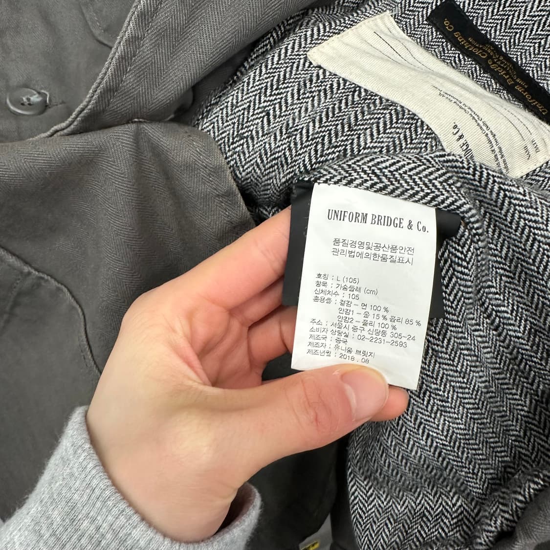 유니폼브릿지 코튼 블레이저 상품이미지4