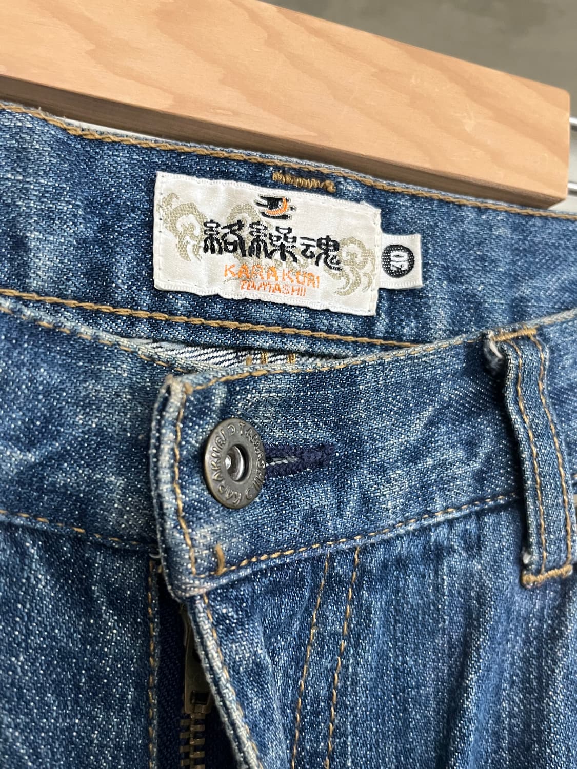 KARAKURI TAMASHI DENIM PANTS 상품이미지6
