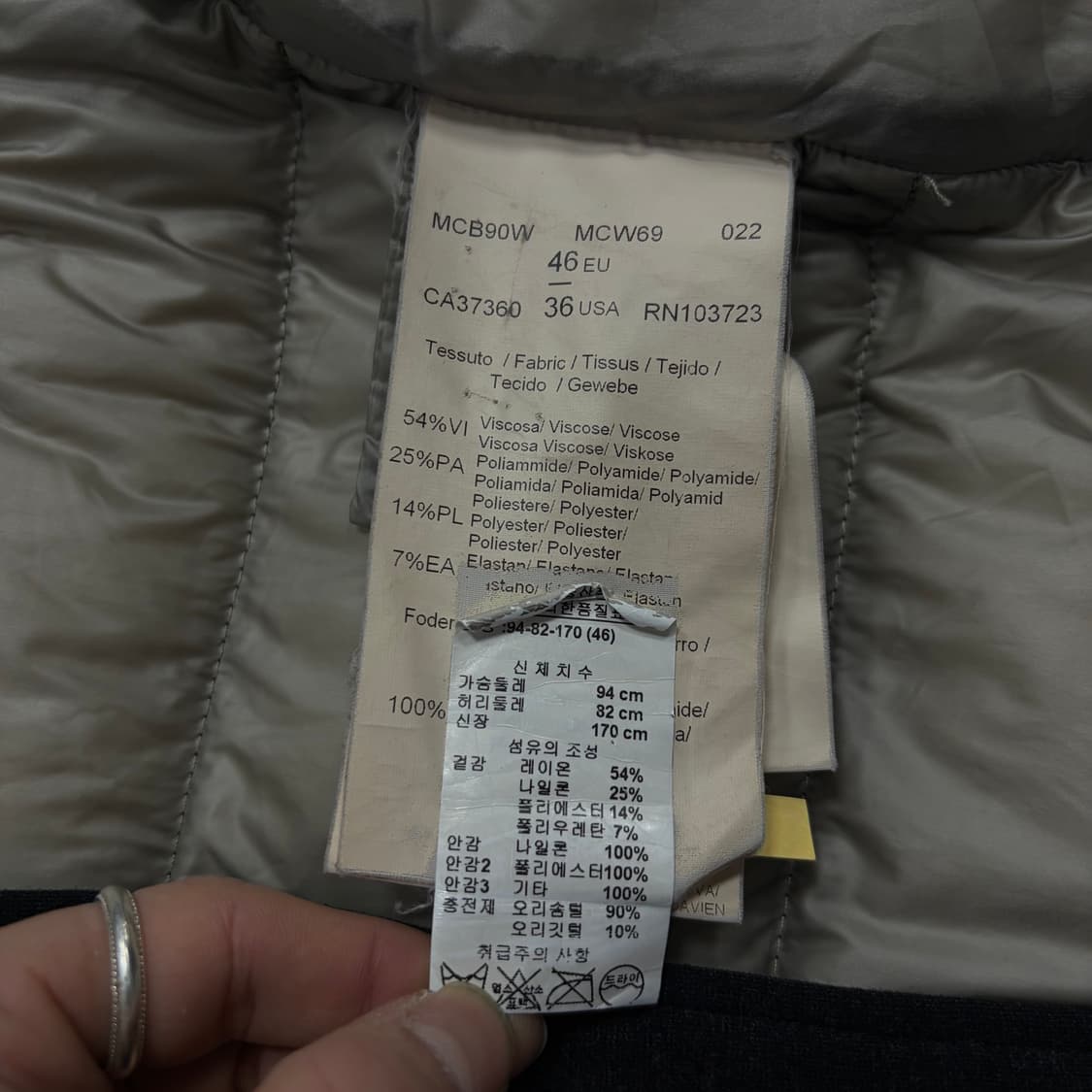  아르마니 꼴레지오니 덕다운 패딩 v1584 상품이미지8