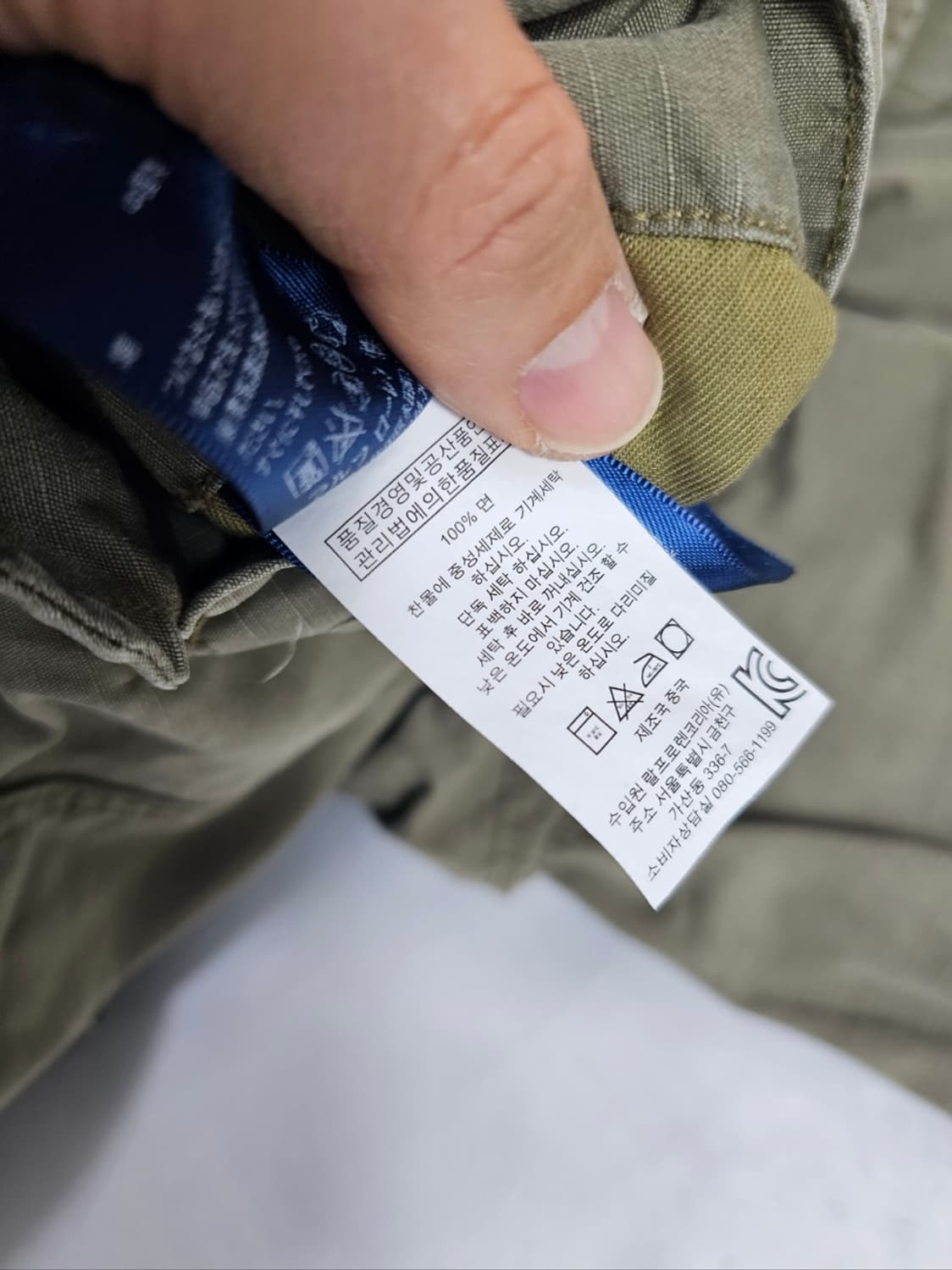 폴로립스탑카고팬츠 상품이미지10