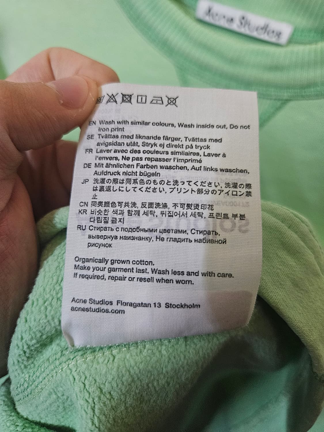 L ~ XL) 아크네 스튜디오 Acne Studios  크루넥 맨투맨 상품이미지4