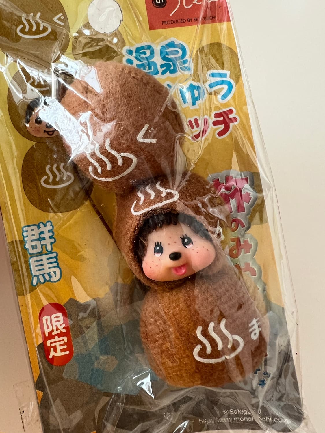 온천 달걀 몬치치 스트랩 지역 한정 고전 몬치치 상품이미지1