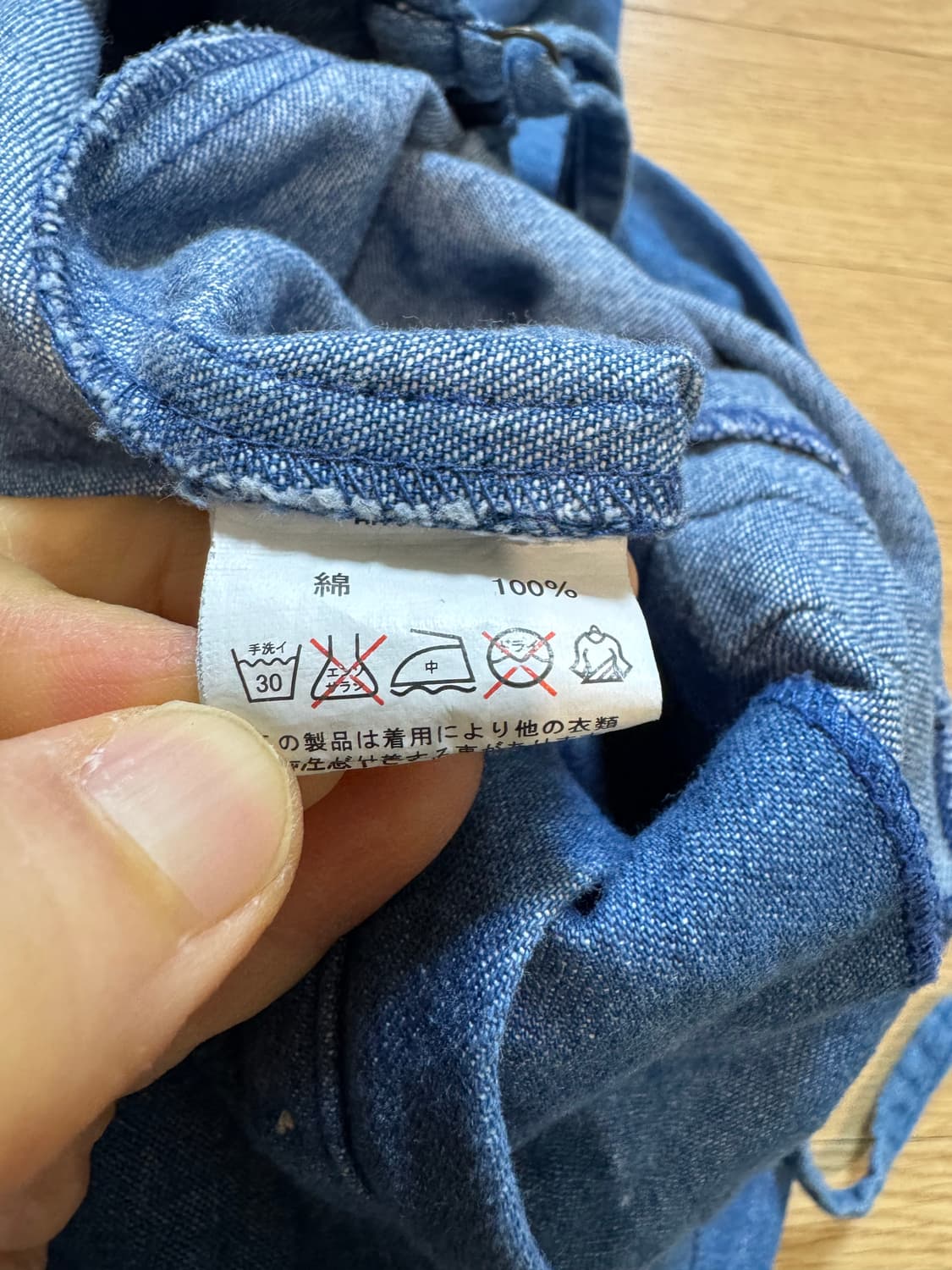 Liz lisa 리즈리사 점프수트 상품이미지3