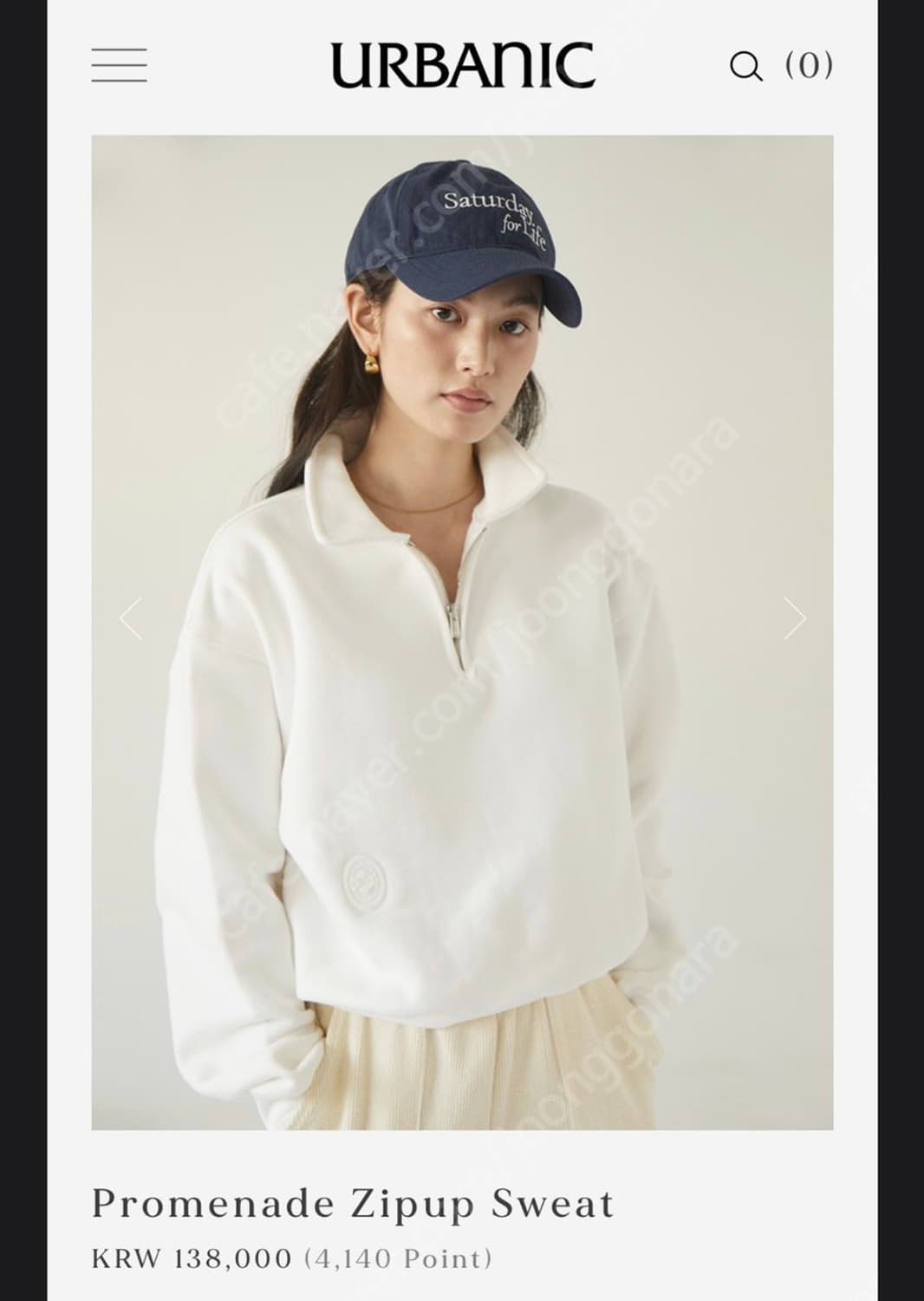 얼바닉3 화이트 스웻 집업 상품이미지1