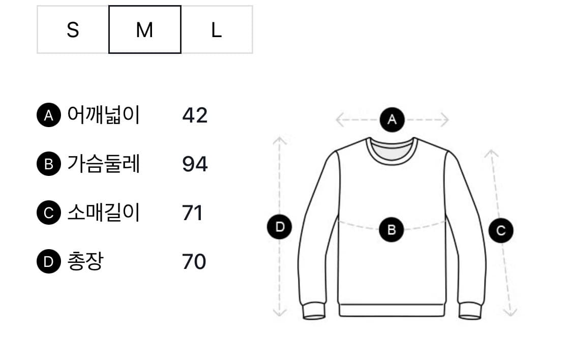 ERL 스트라이프 롱슬리브 M 상품이미지3