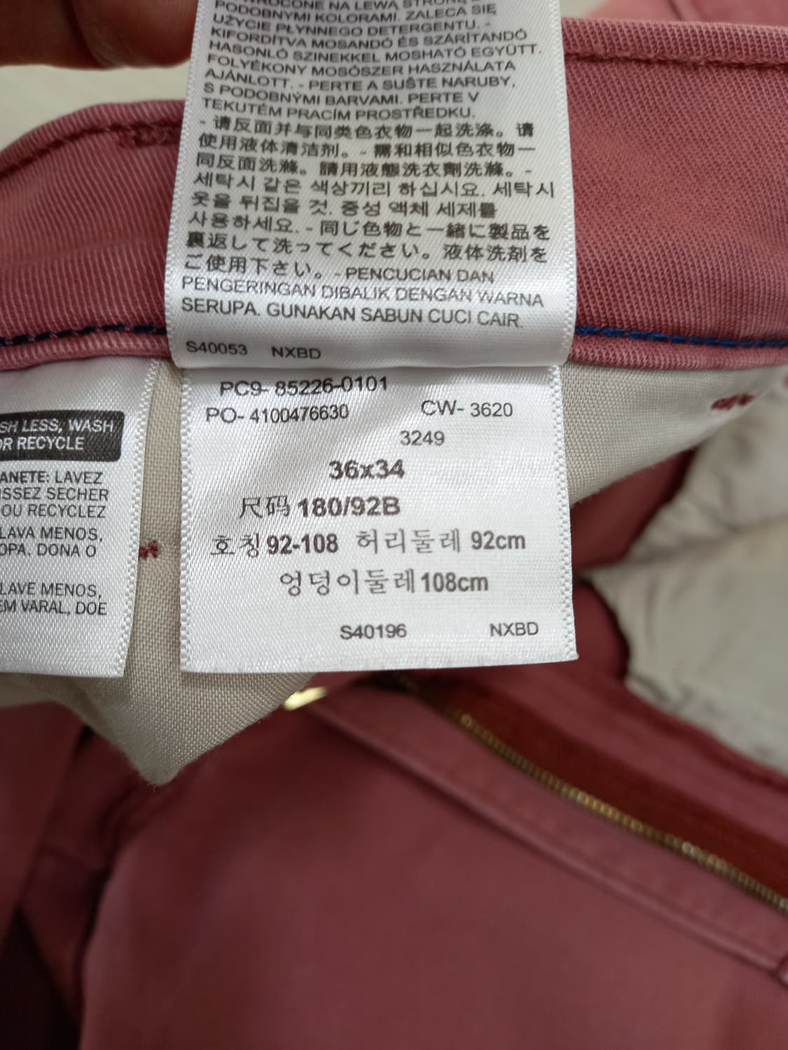 38 리바이스 스판 슬림일자 치노 챠콜핑크 38-150 상품이미지9