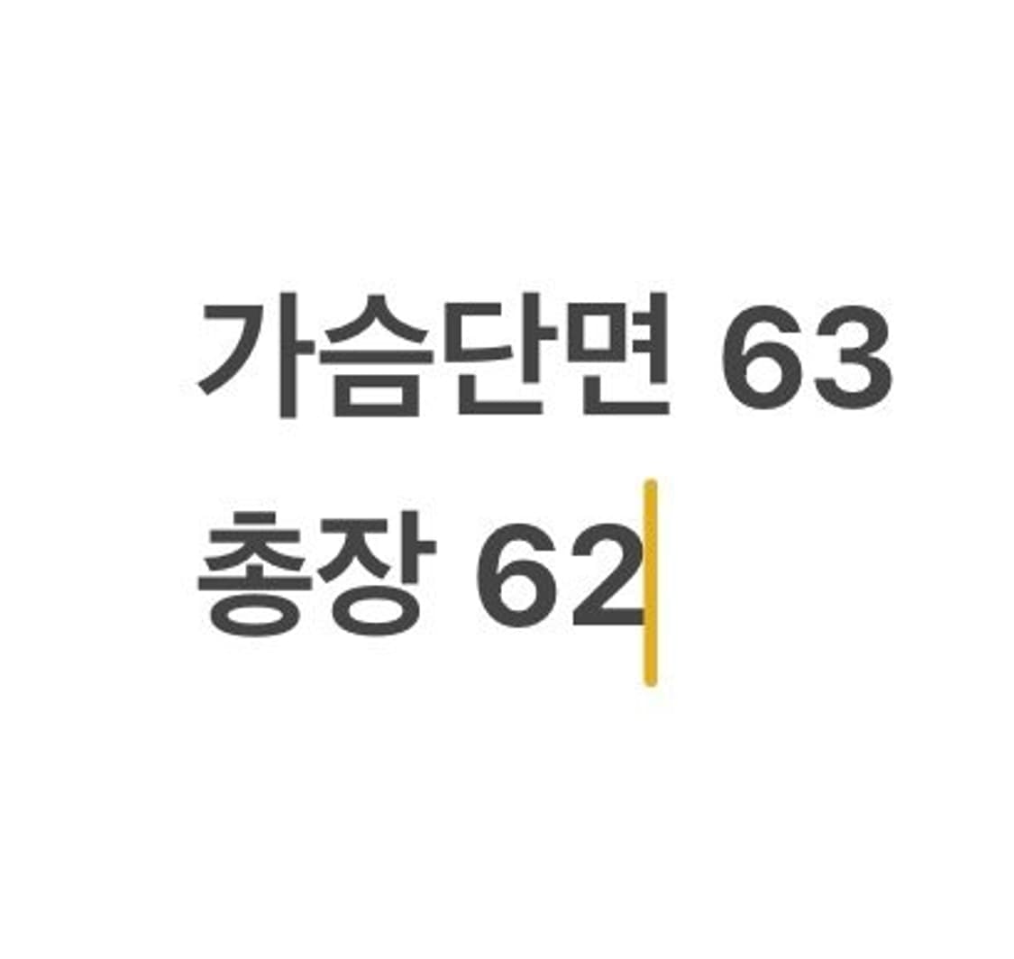 [정품/L] 언더아머 바람막이 블랙 화이트 b16 상품이미지8