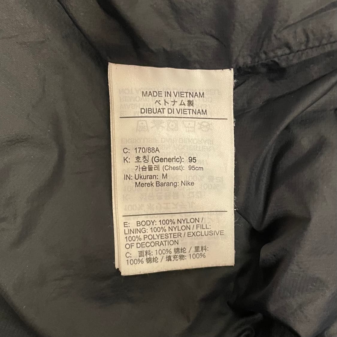 나이키 SB 러닝 블랙 패딩 베스트   상품이미지6