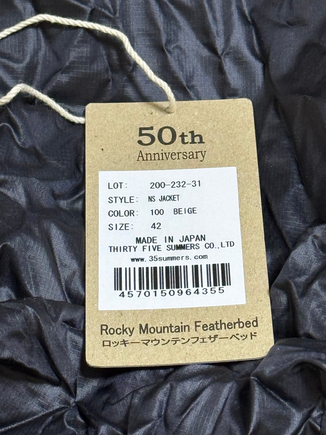 록키마운틴페더베드 n.s 패딩 42 상품이미지5