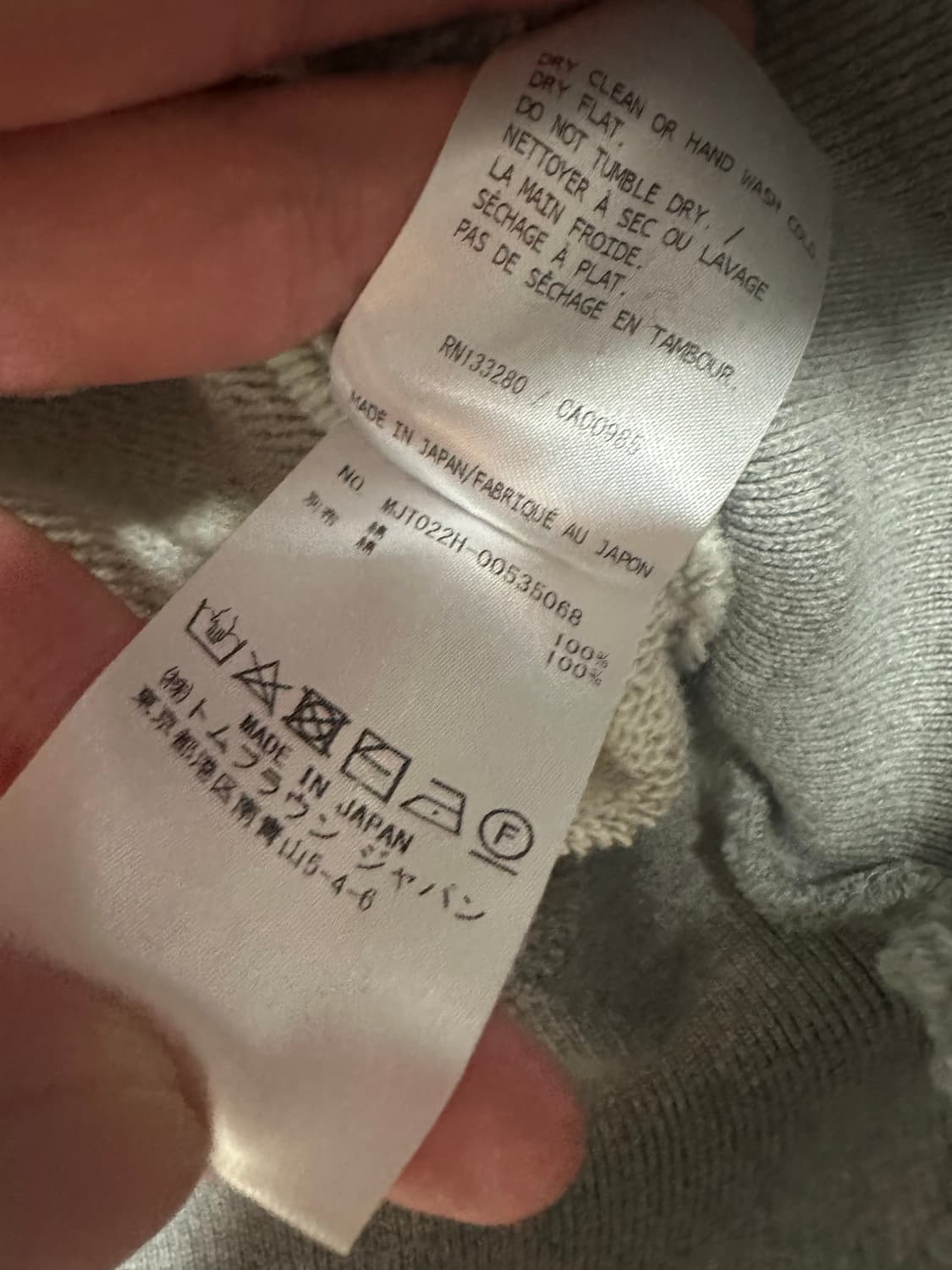 톰브라운 사선완장 후드집업 상품이미지6