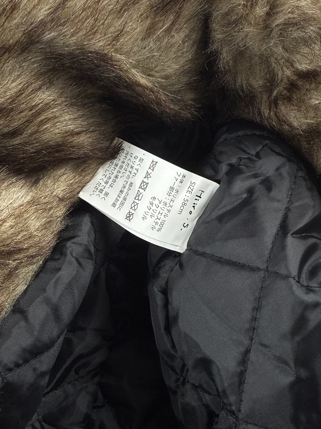 JPN 퍼 트루퍼햇 상품이미지6