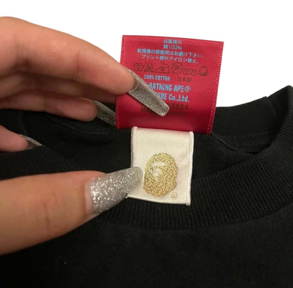 Bape 베이프 DC 2007 반팔티 상품이미지5