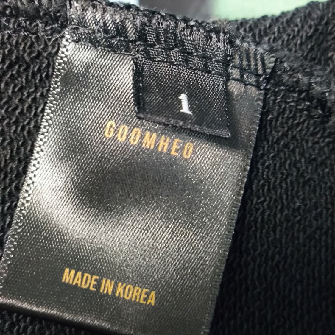 [1] GOOMHEO 굼허 그래픽 맨투맨 상품이미지5