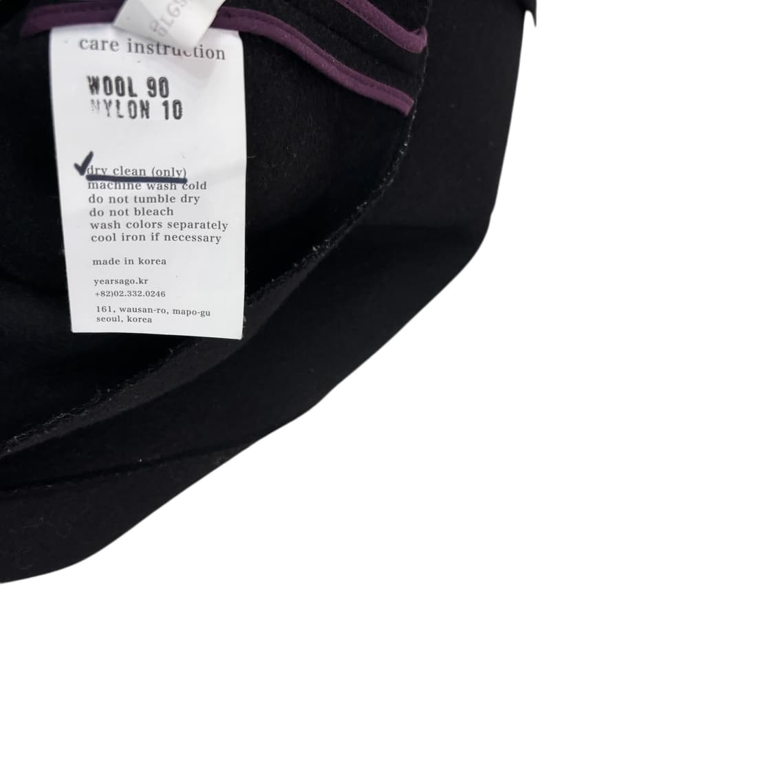 이얼즈어고 컷아웃 멜톤 울 블루종 상품이미지4