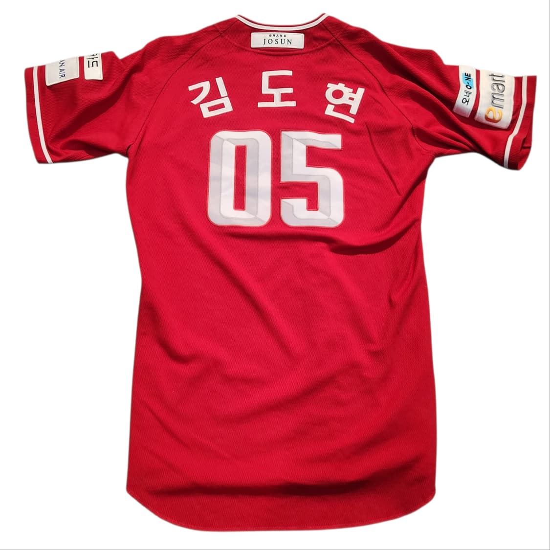 SSG 랜더스 2024 어센틱 김도현 야구 유니폼  상품이미지2