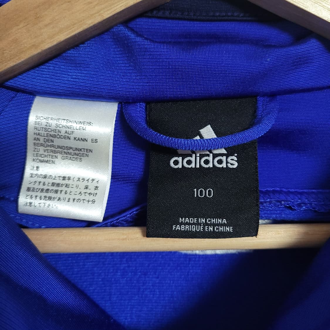 (100) ADIDAS 아디다스 삼선 트랙탑 져지 상품이미지2