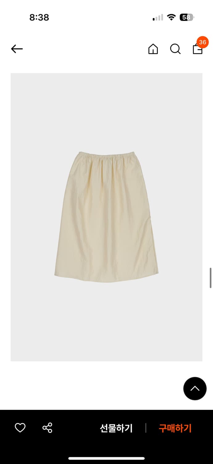 아유 서울 상품이미지5