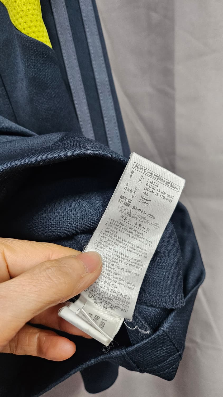 아디다스 트레이닝 자켓 상품이미지9