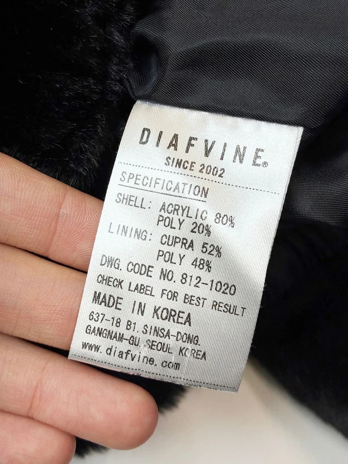 디아프바인 DIAFVINE 빅 로고 퍼 자켓 PN5610 상품이미지9