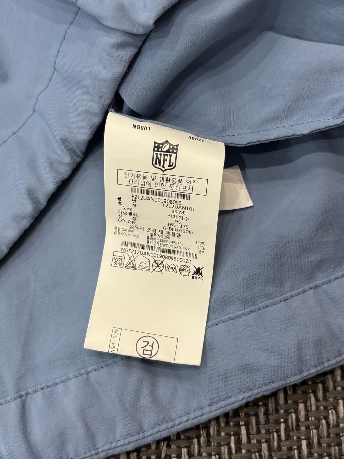 NFL 반집업 후드 아노락 상품이미지5