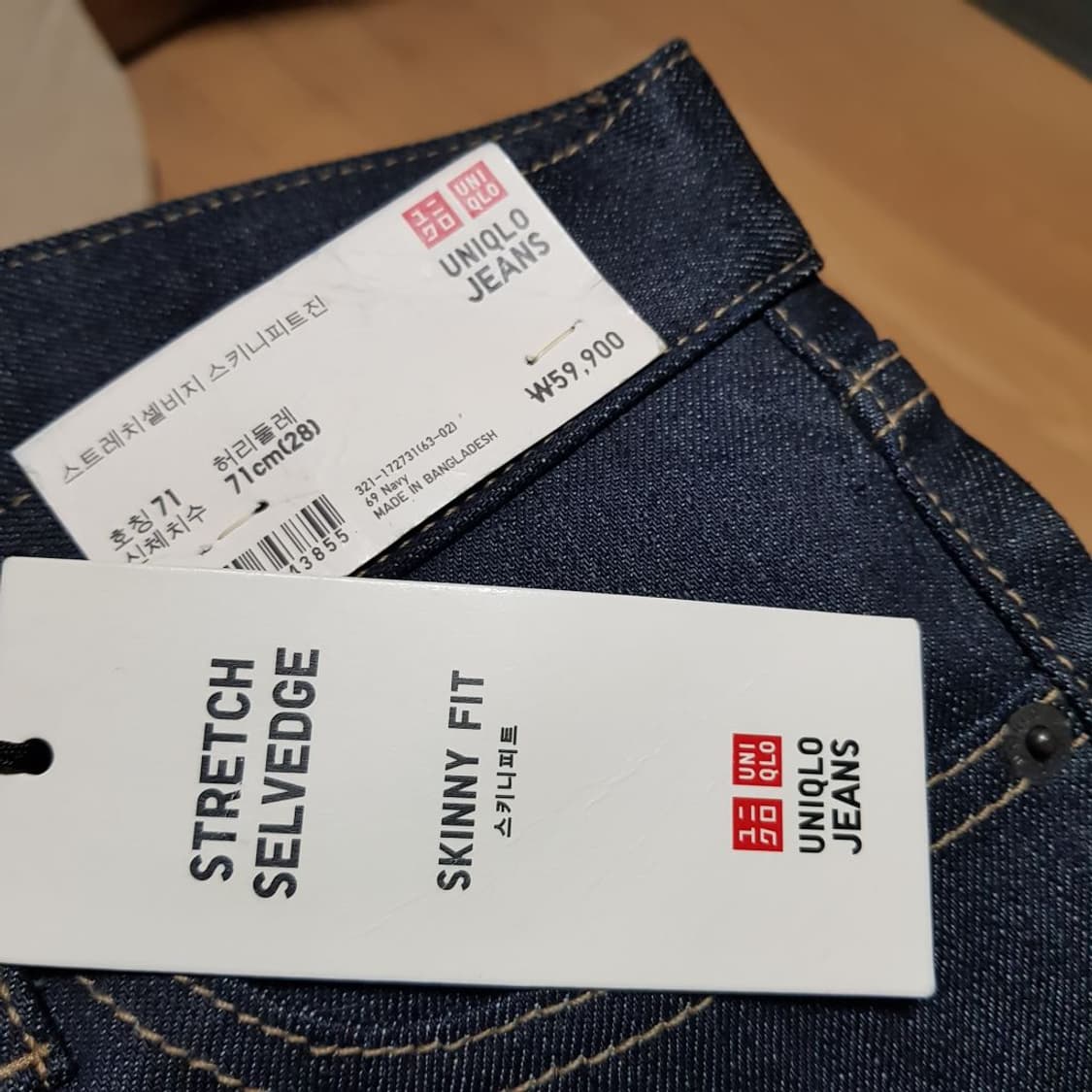 새옷 28인치/ 유니클로 셀비지데님/와-하사 상품이미지3