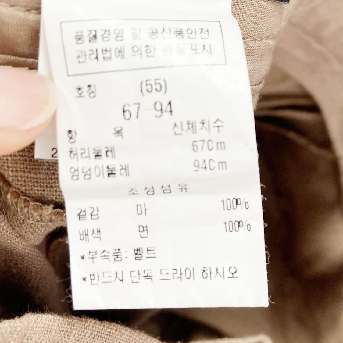 듀엘 여성린넨 와이드팬츠 55 상품이미지5