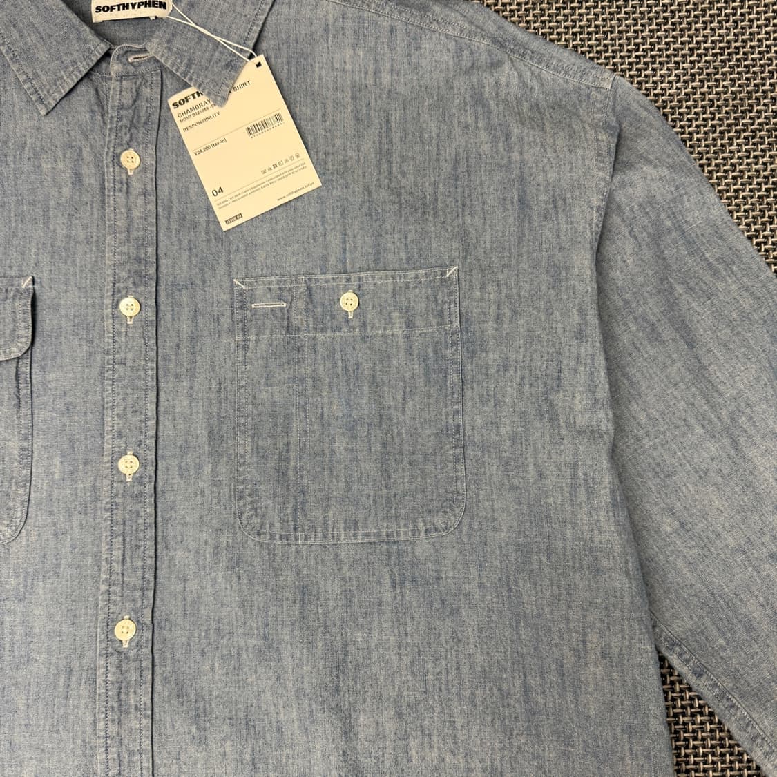 SOFTHYPHEN 셔츠 (4) 상품이미지4