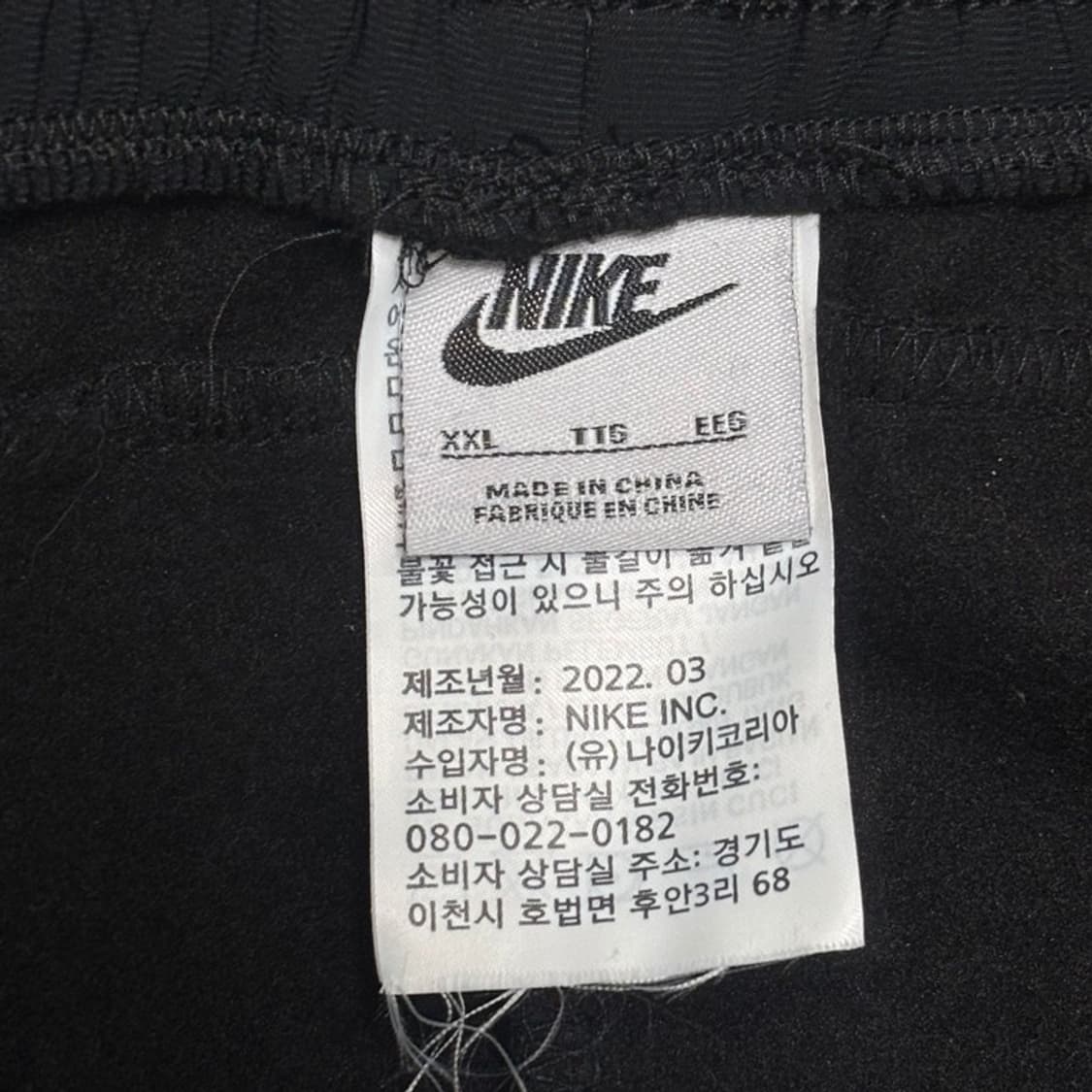 NIKE 기모 카고 팬츠 블랙 2XL 상품이미지6
