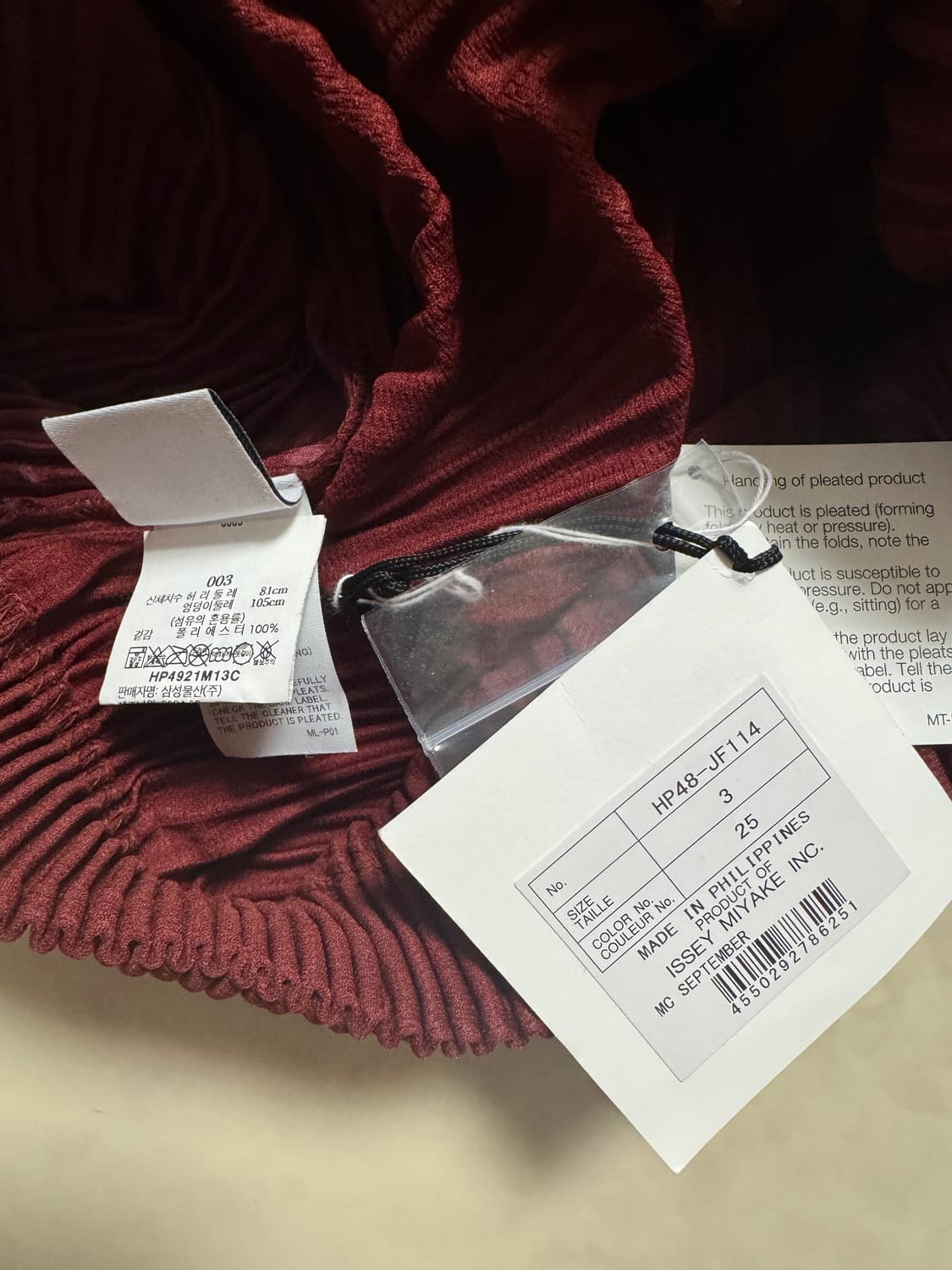 옴플) Hp48-jf114 와이드 팬츠 크림슨레드 3 상품이미지3