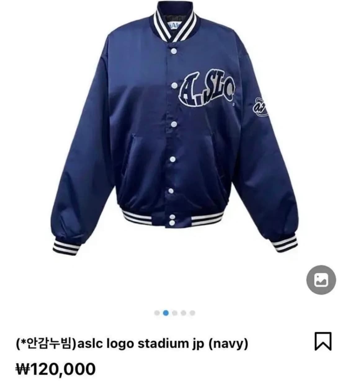 Aake 아케 스타디움 바시티 자켓  상품이미지6