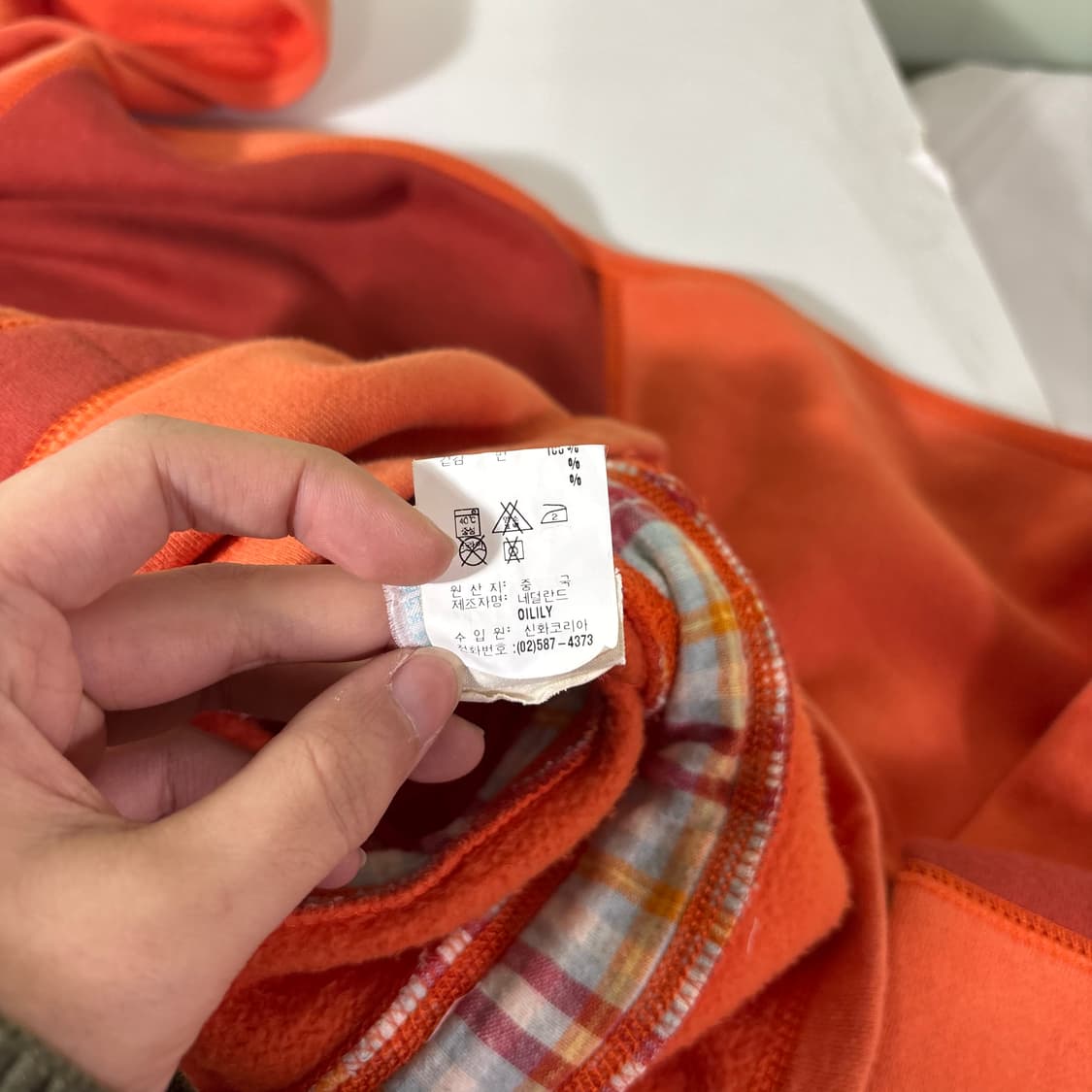 FREE 오일릴리 코랄 오버핏 프로그프린팅 후드티 상품이미지9