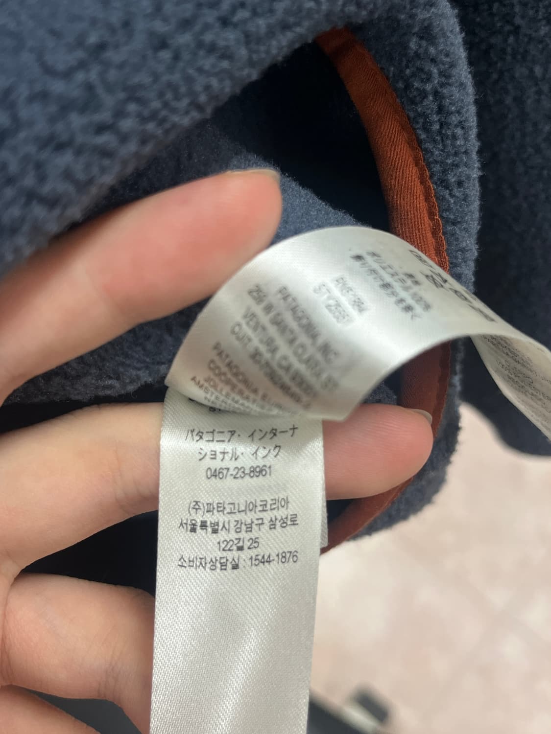 파타고니아 신칠라 M 스몰더 블루 상품이미지5