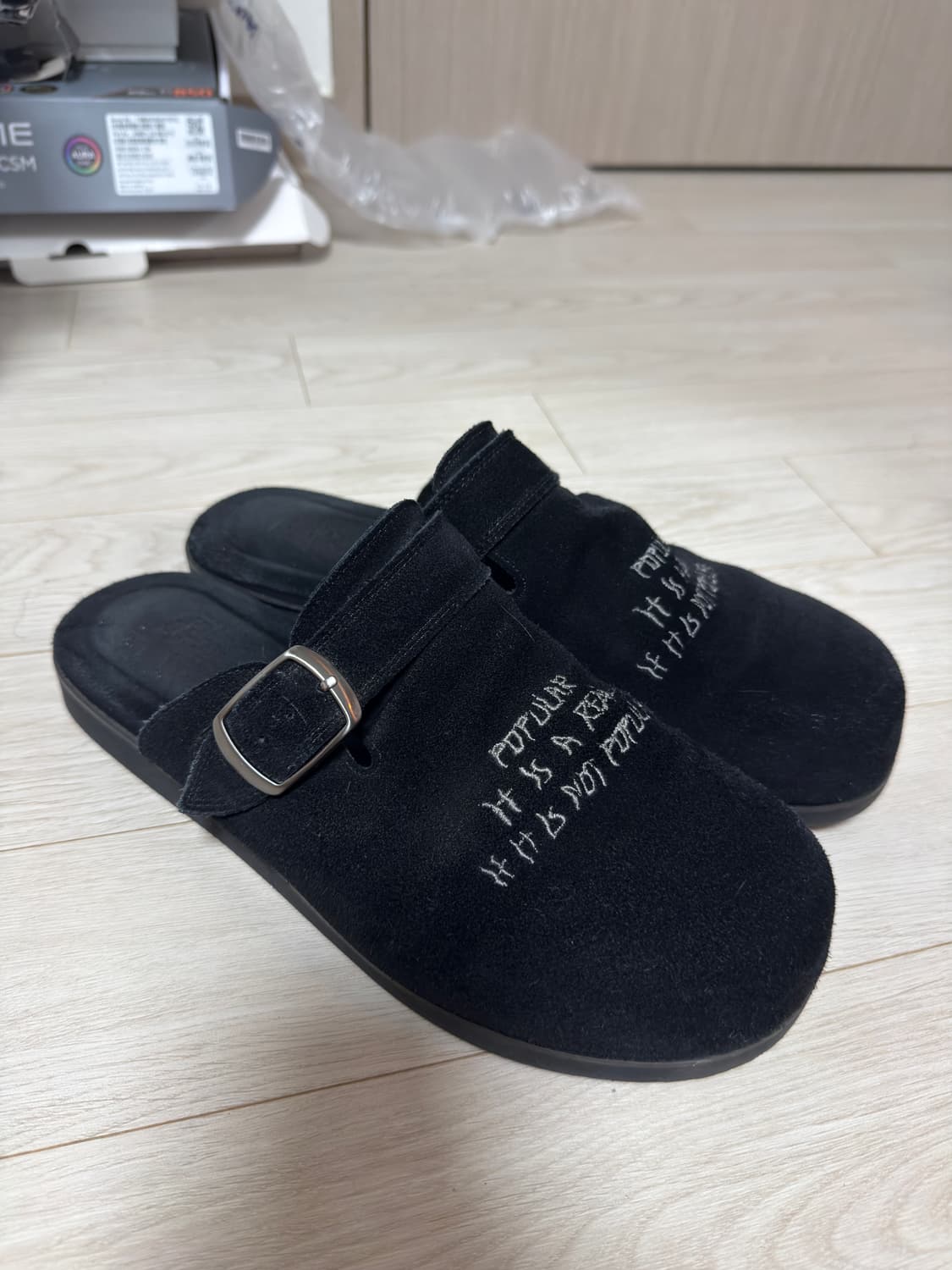 [3] 폴리테루 레터링 뮬 상품이미지1