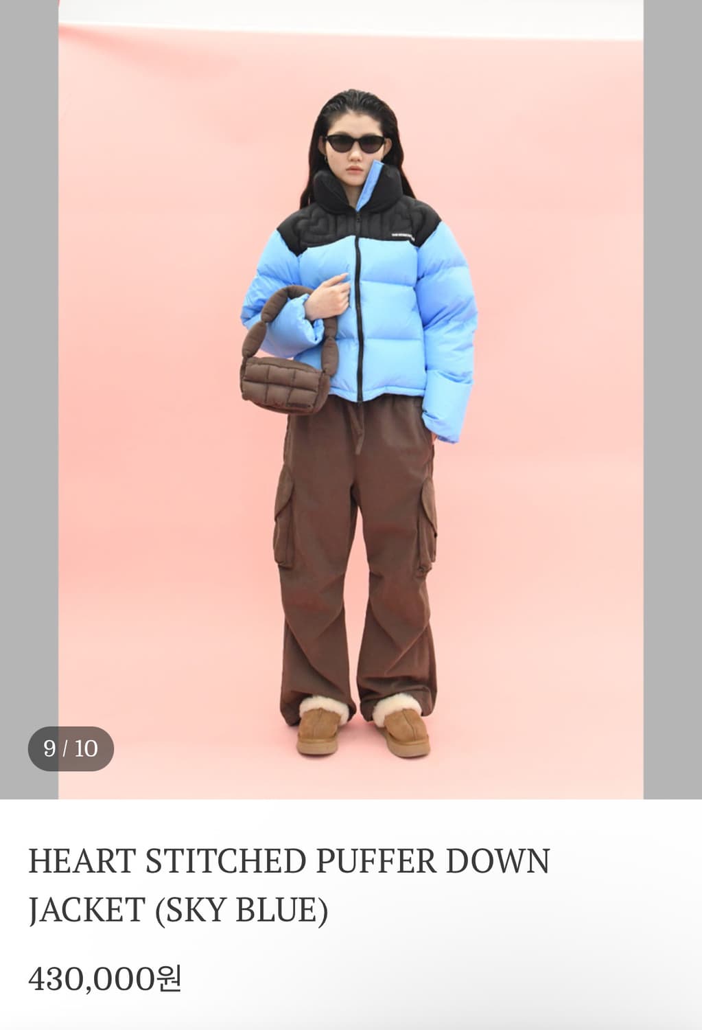 더뮤지엄비지터 패딩 상품이미지2