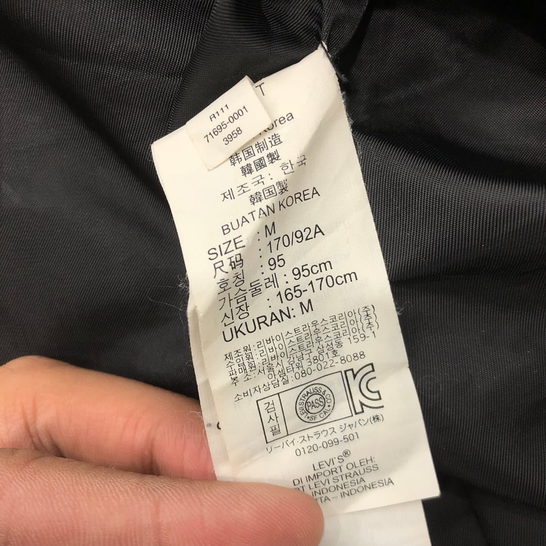 리바이스 야상 쿼드포켓 필드 자켓 상품이미지6