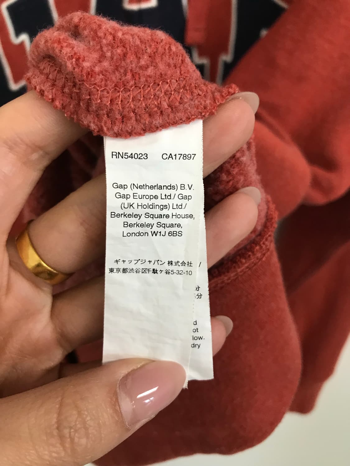 Gap 갭 자수로고 오렌지브라운 후드집업 상품이미지5