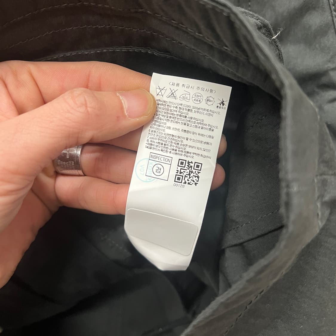 브롬톤 런던 데드스탁 그린포드 미디 자켓 L 상품이미지7