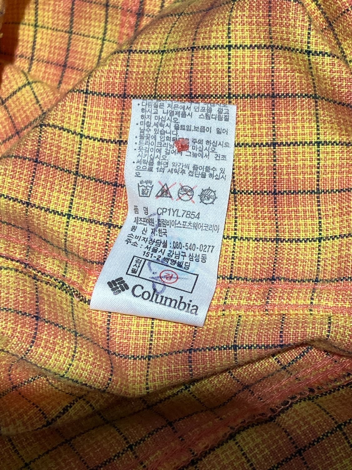 Columbia 플랩 포켓 아웃도어 셔츠 M 상품이미지10
