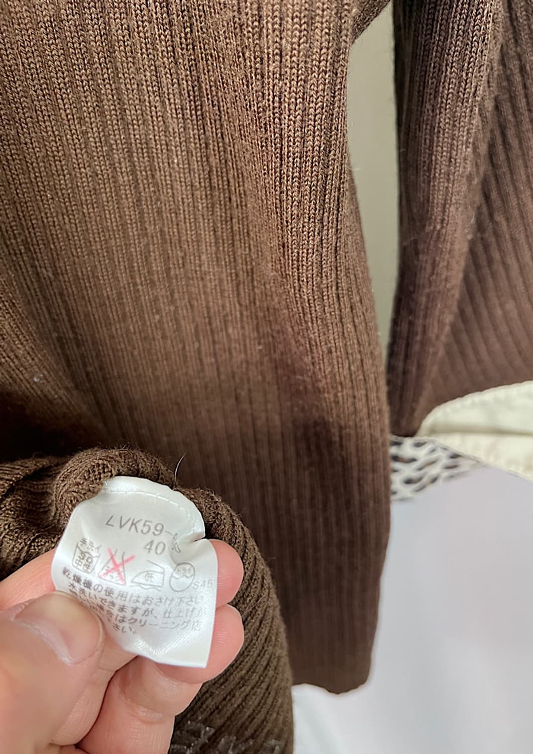 EVEX 상품이미지5