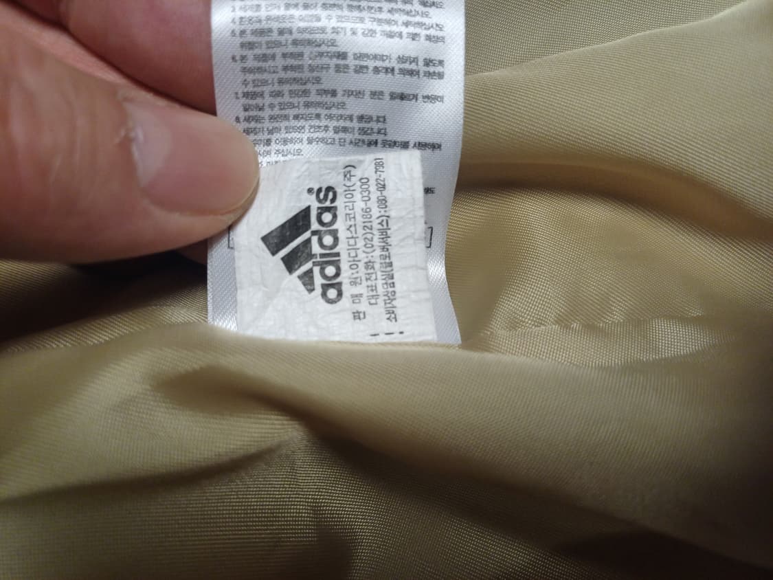 Adidas Gold Logo Snow Down Jacket - Purp 상품이미지7