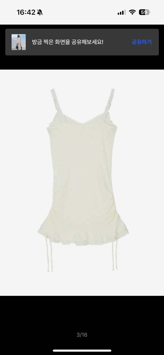 애즈온 블라썸 미니 드레스 BLOSSOM MINI DRESS 상품이미지3