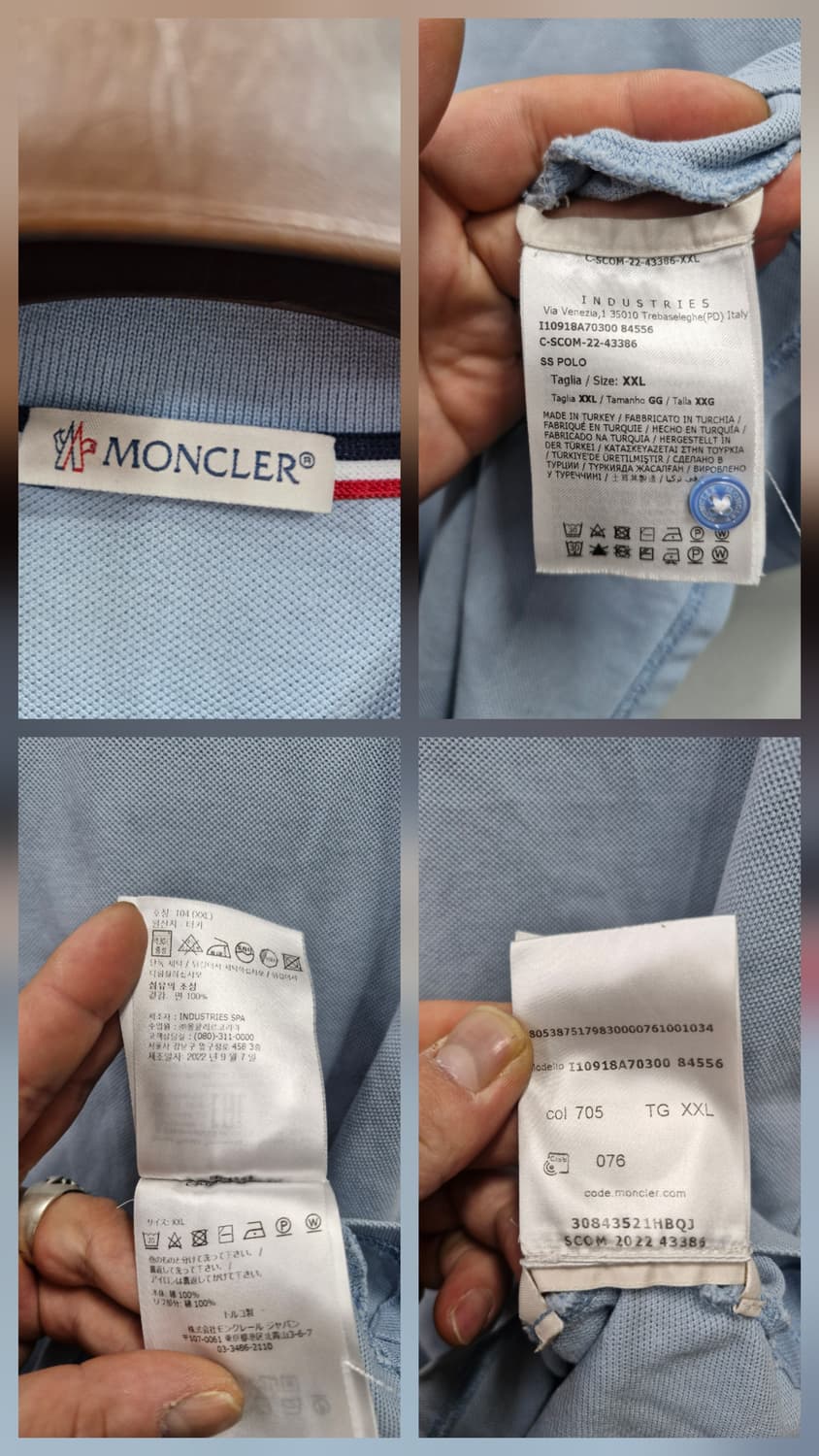 105-110XXL 몽클레르 SS폴로 카라 반팔티. 상품이미지9