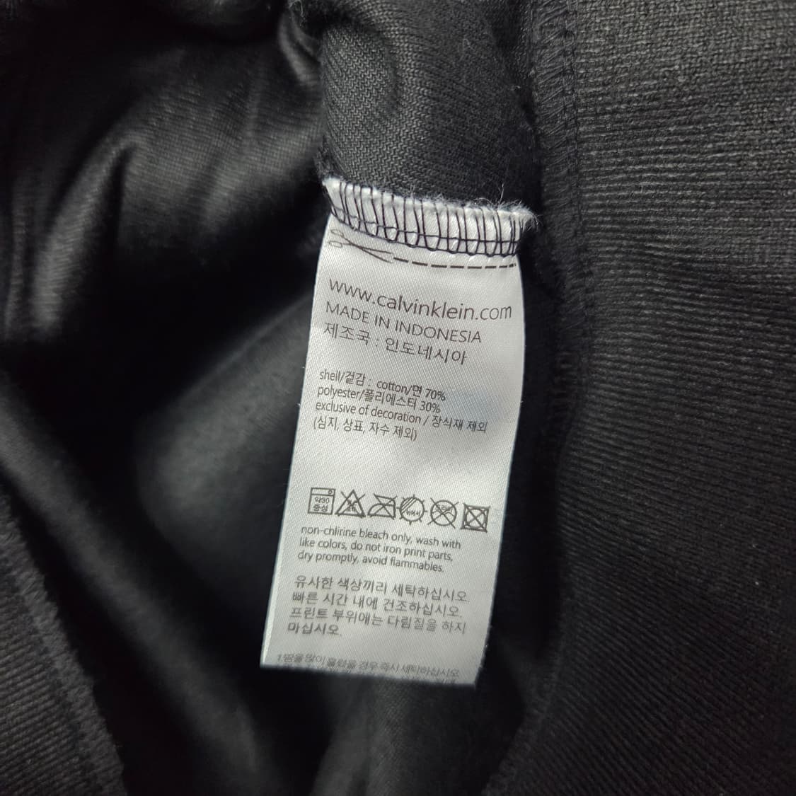M (102) / 캘빈클라인 / 벨벳 후드 집업  상품이미지6