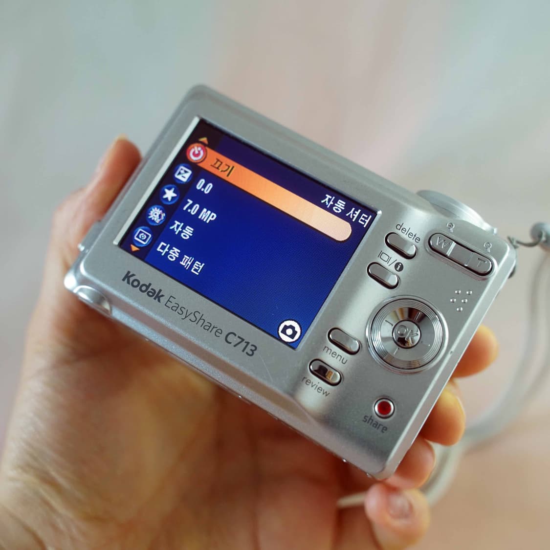 코닥 이지쉐어 C713 실버 Kodak Easyshare C713 ​ 상품이미지5