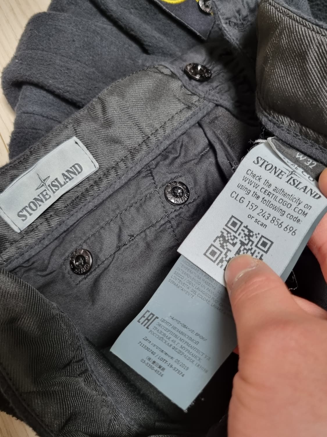 스톤아일랜드 후리스 팬츠 상품이미지3