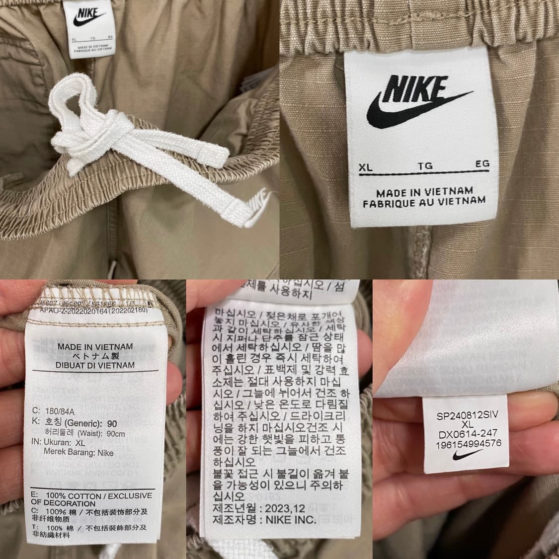 나이키 신형 립스탑 카고 와이드 팬츠 상품이미지7