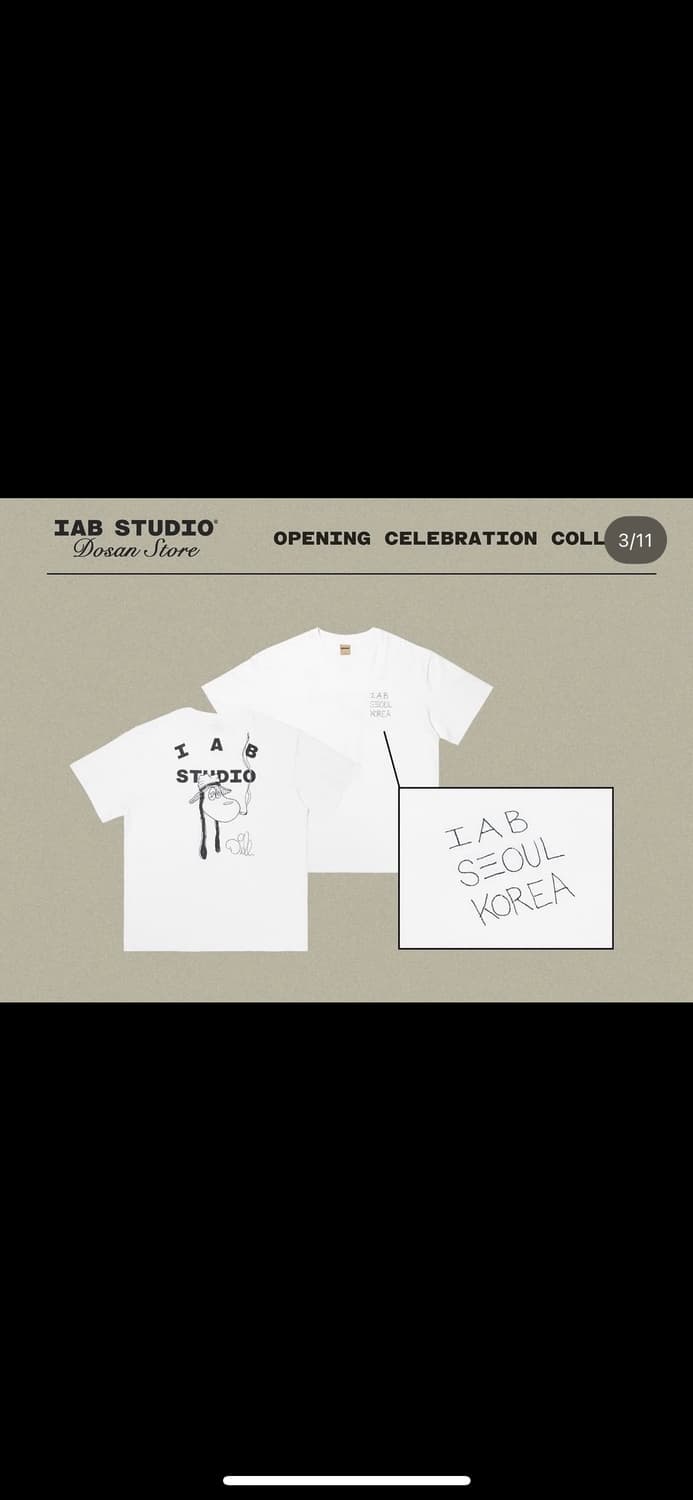 IAB STUDIO X FA T-SHIRT (white_2XL) 상품이미지1