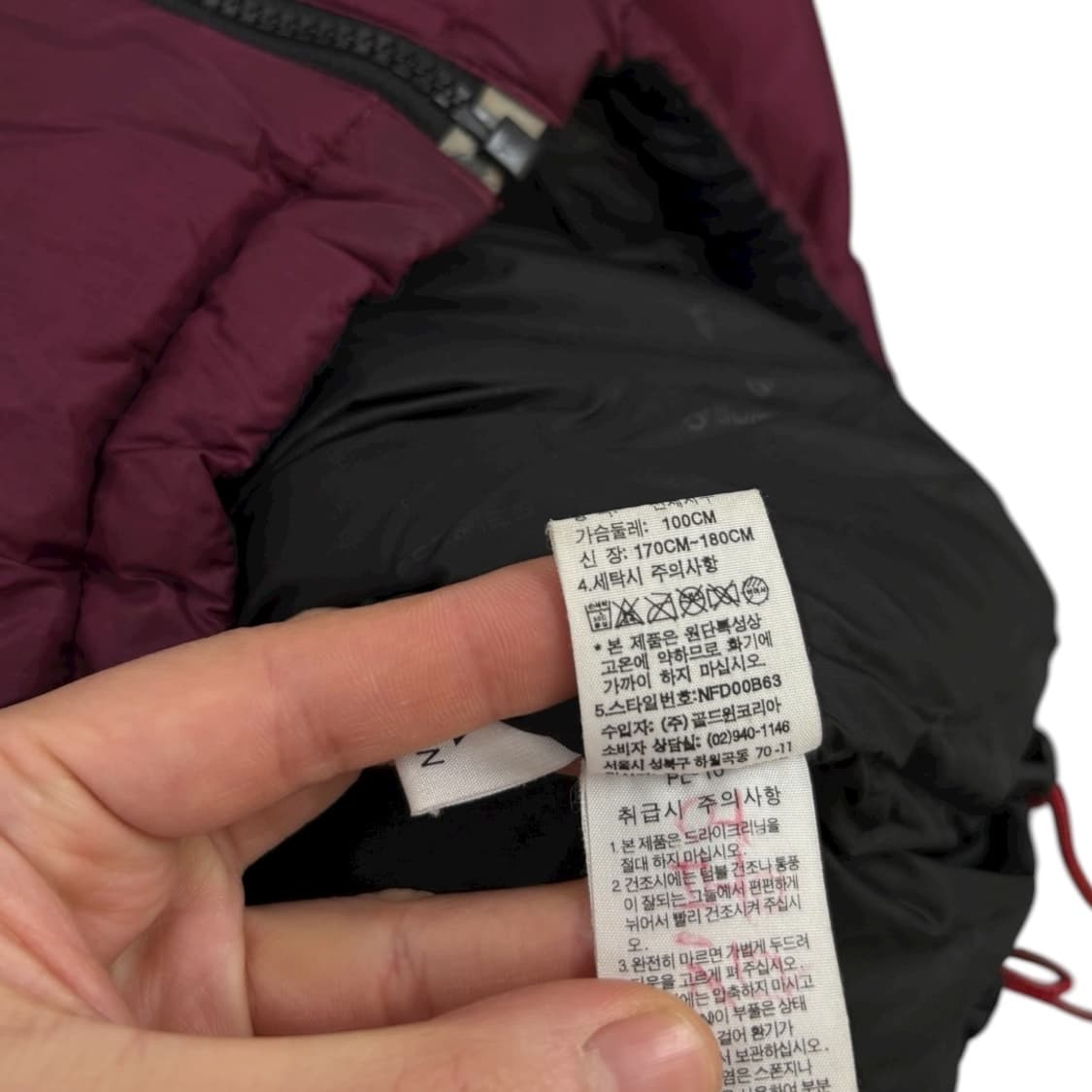 노스페이스800로체 다운패딩 상품이미지7