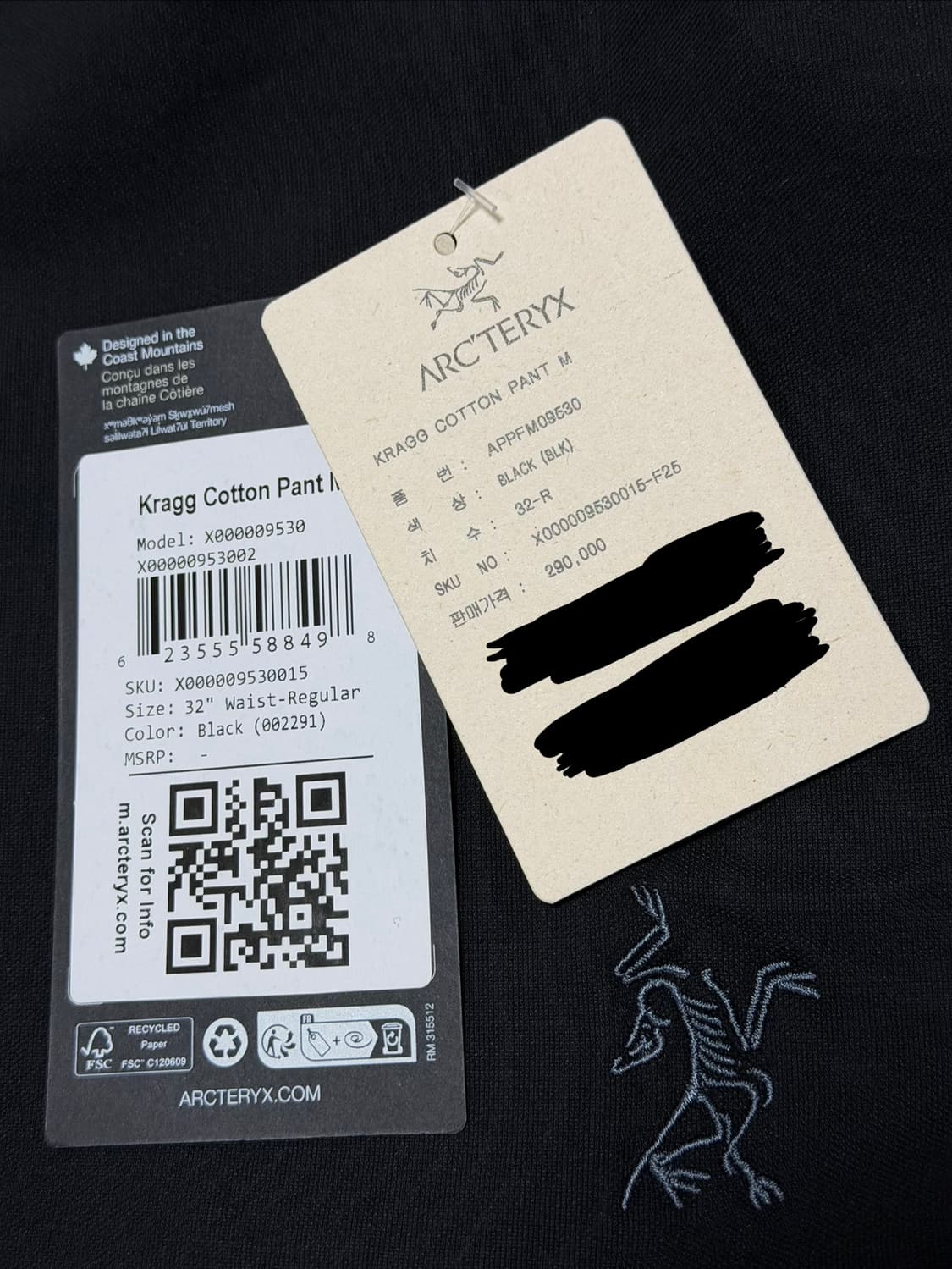 25FW 아크테릭스 크래그 코튼 팬츠 32 블랙 상품이미지5